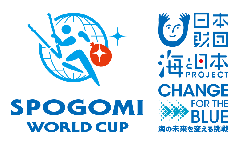 Image - La Sultana Informa Spogomi Es El Deporte Nacido En Japón Que Convierte La Limpieza Urbana En Competencia Y Promueve Conciencia Ambiental a Nivel Global.